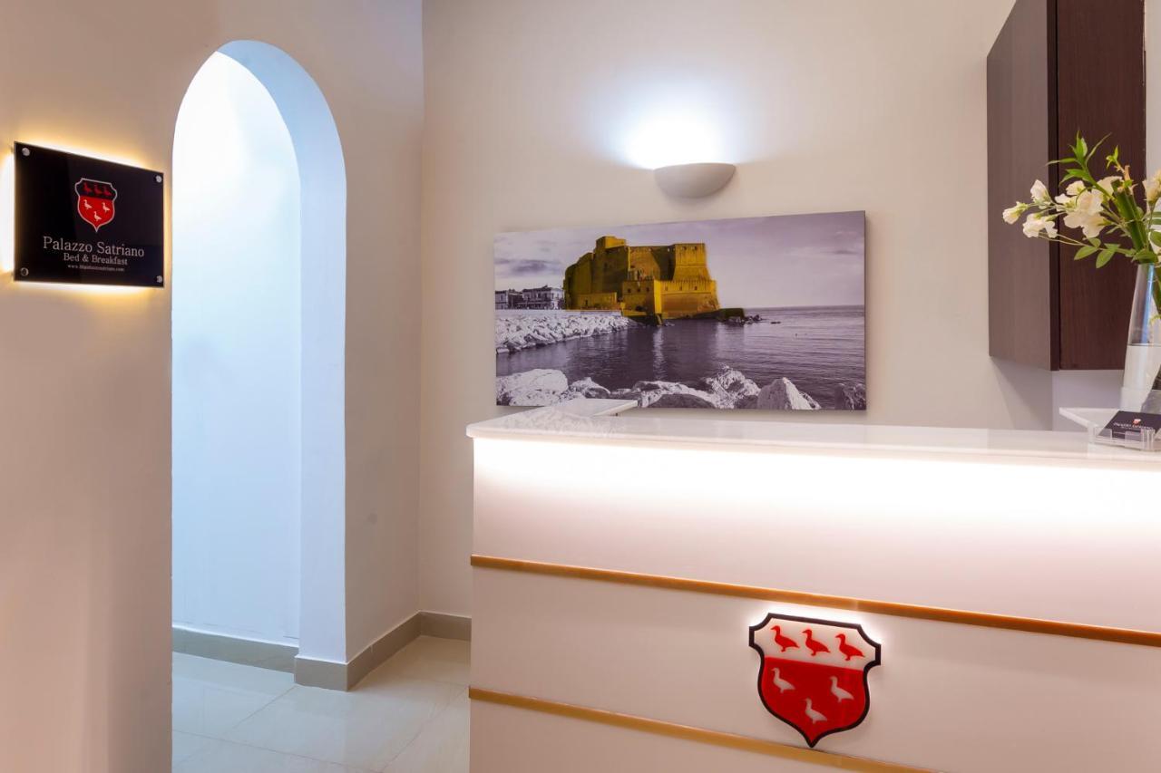 B&B Palazzo Satriano 나폴리 외부 사진